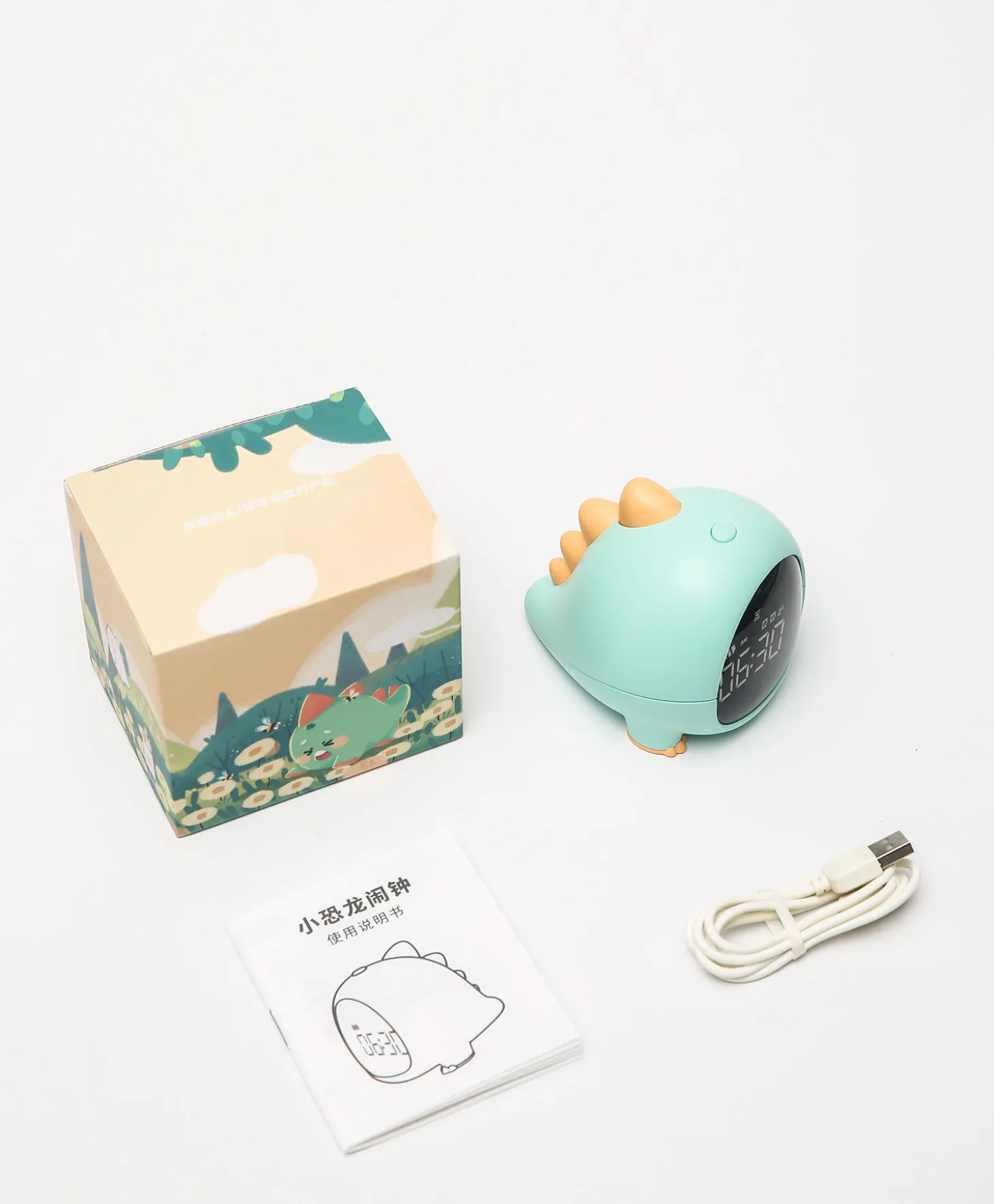 Mary`s Little Dino Alarm Clock
